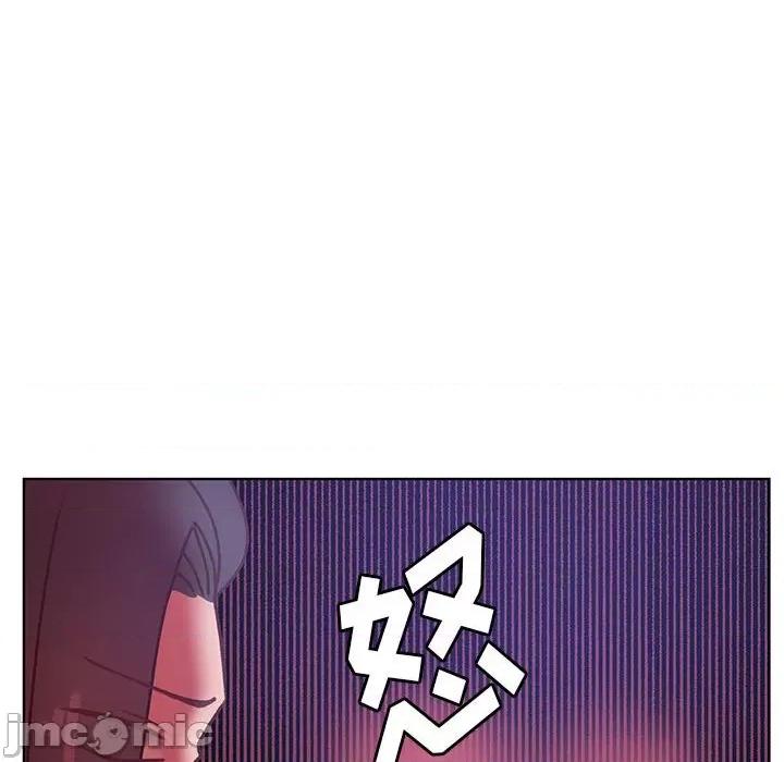 学长好讨厌 学长好讨厌-第 101 话 第80页