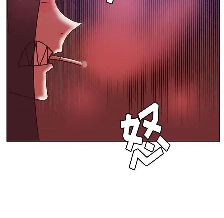 学长好讨厌 学长好讨厌-第 101 话 第81页