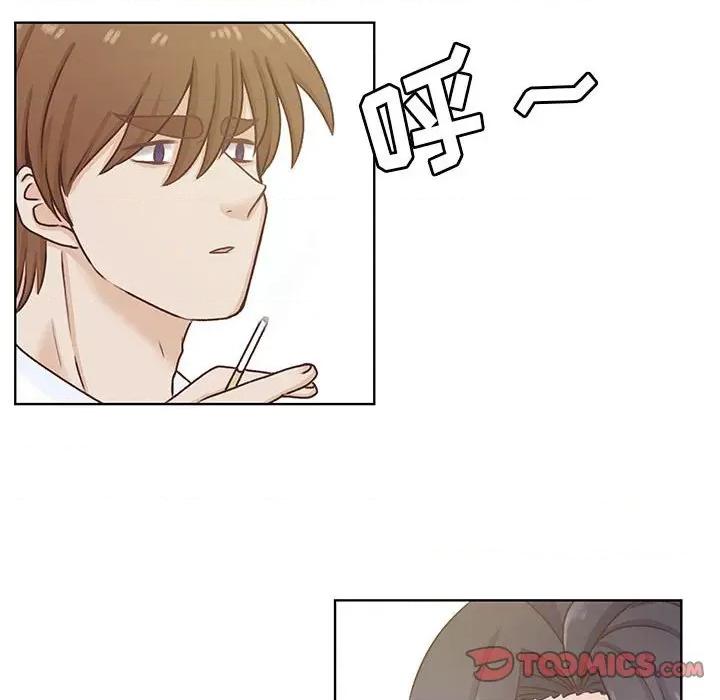 学长好讨厌 学长好讨厌-第 101 话 第98页
