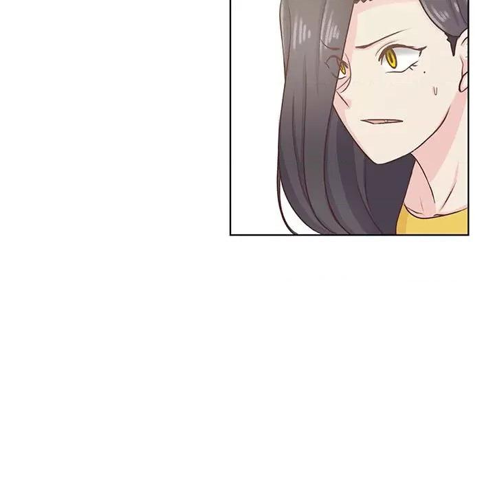 学长好讨厌 学长好讨厌-第 101 话 第99页