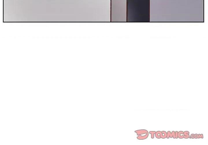 学长好讨厌 学长好讨厌-第 102 话 第2页