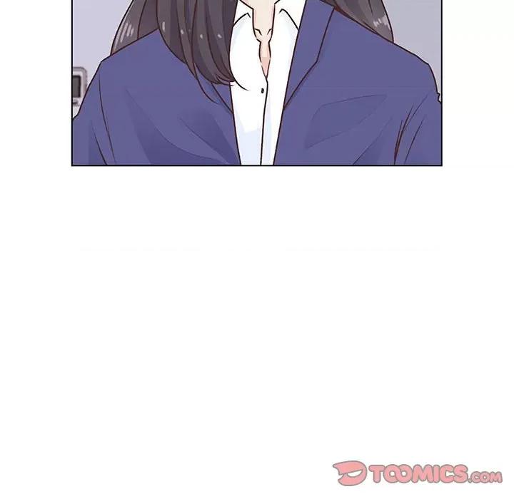 学长好讨厌 学长好讨厌-第 102 话 第8页