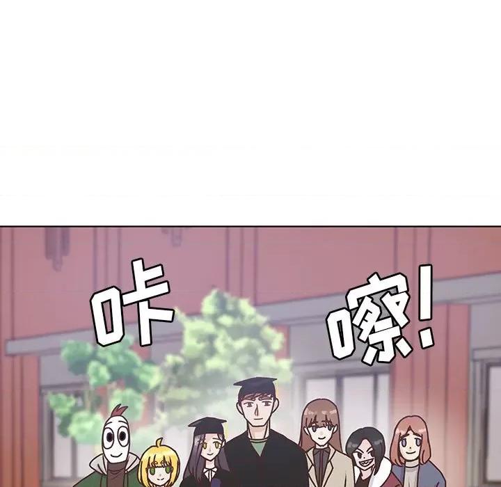学长好讨厌 学长好讨厌-第 102 话 第21页