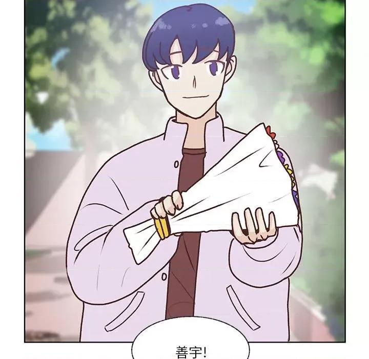 学长好讨厌 学长好讨厌-第 102 话 第52页