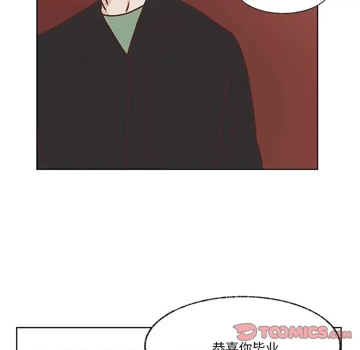 学长好讨厌 学长好讨厌-第 102 话 第56页