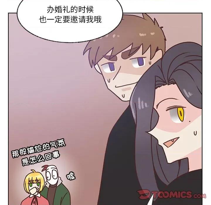 学长好讨厌 学长好讨厌-第 102 话 第62页