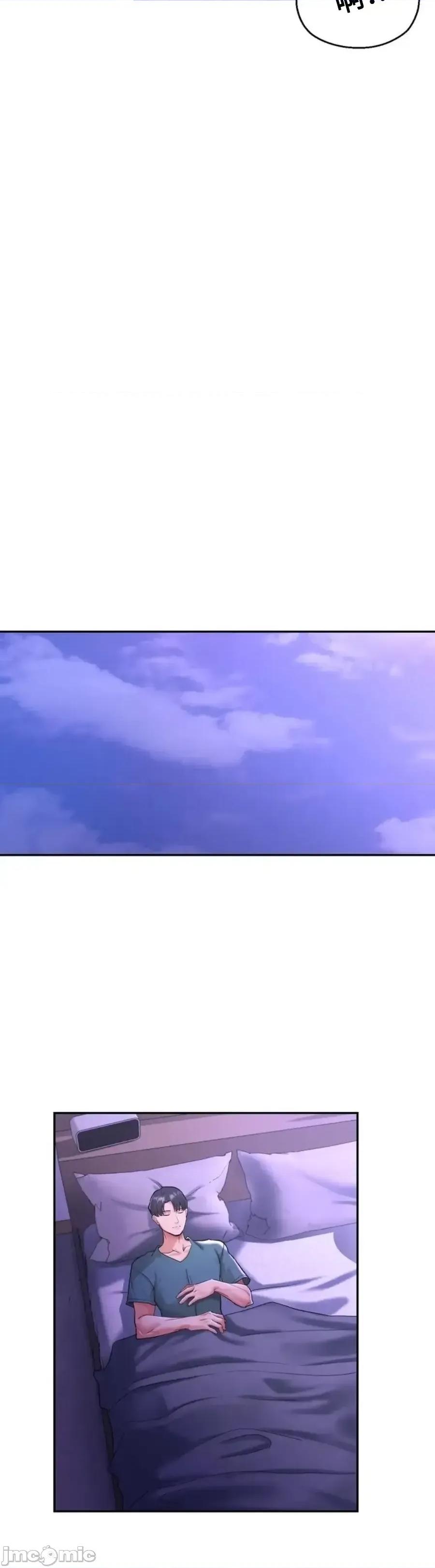 姐妹之间 姐妹之间/三姐妹 第55页