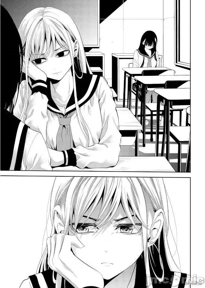 寄生娃娃 寄生娃娃第11话.zip 第26页