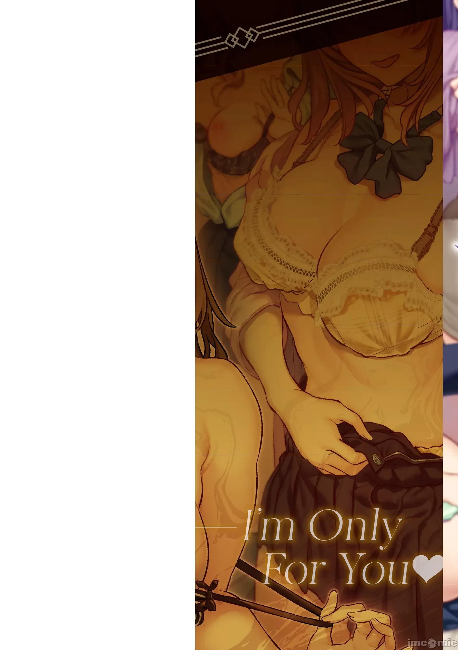 贵方の専属ソープ嬢 [甜族星人赞助汉化] [松河] 贵方の専属ソープ嬢 [中国翻译] [DL版] 第2页