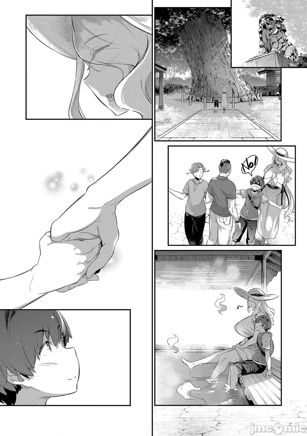 ラス一サマー [不咕鸟汉化组][黒ノ树] ラス一サマー 第56页