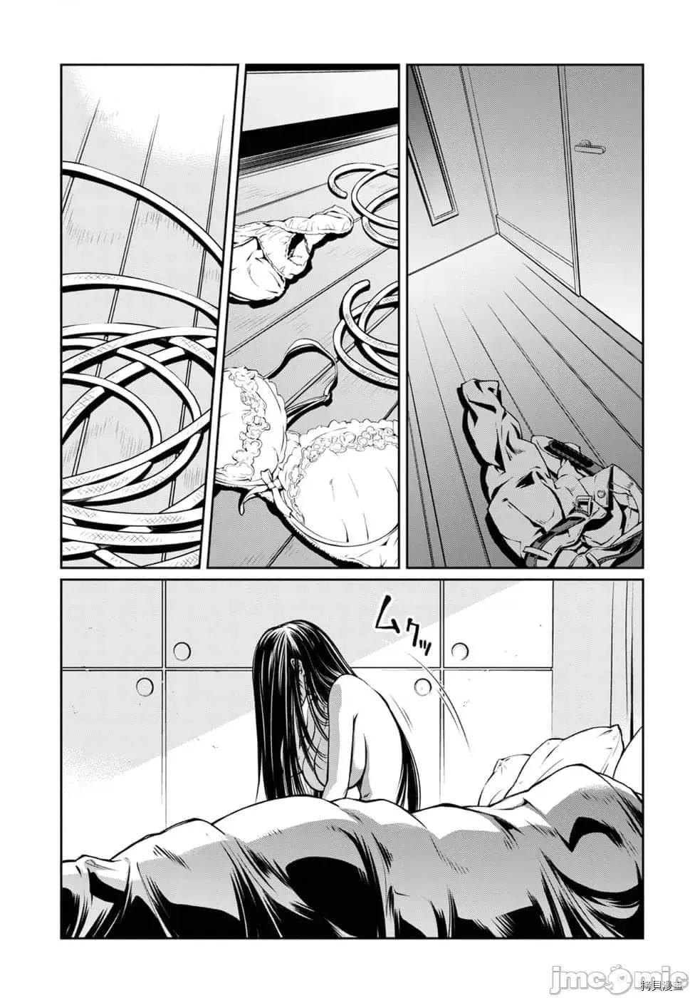 R402 R402 - 第13话 -.zip 第6页