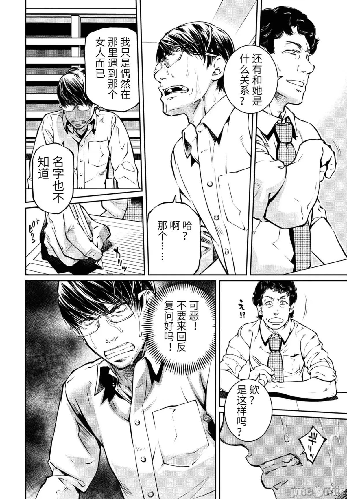 R402 R402 17 第14页