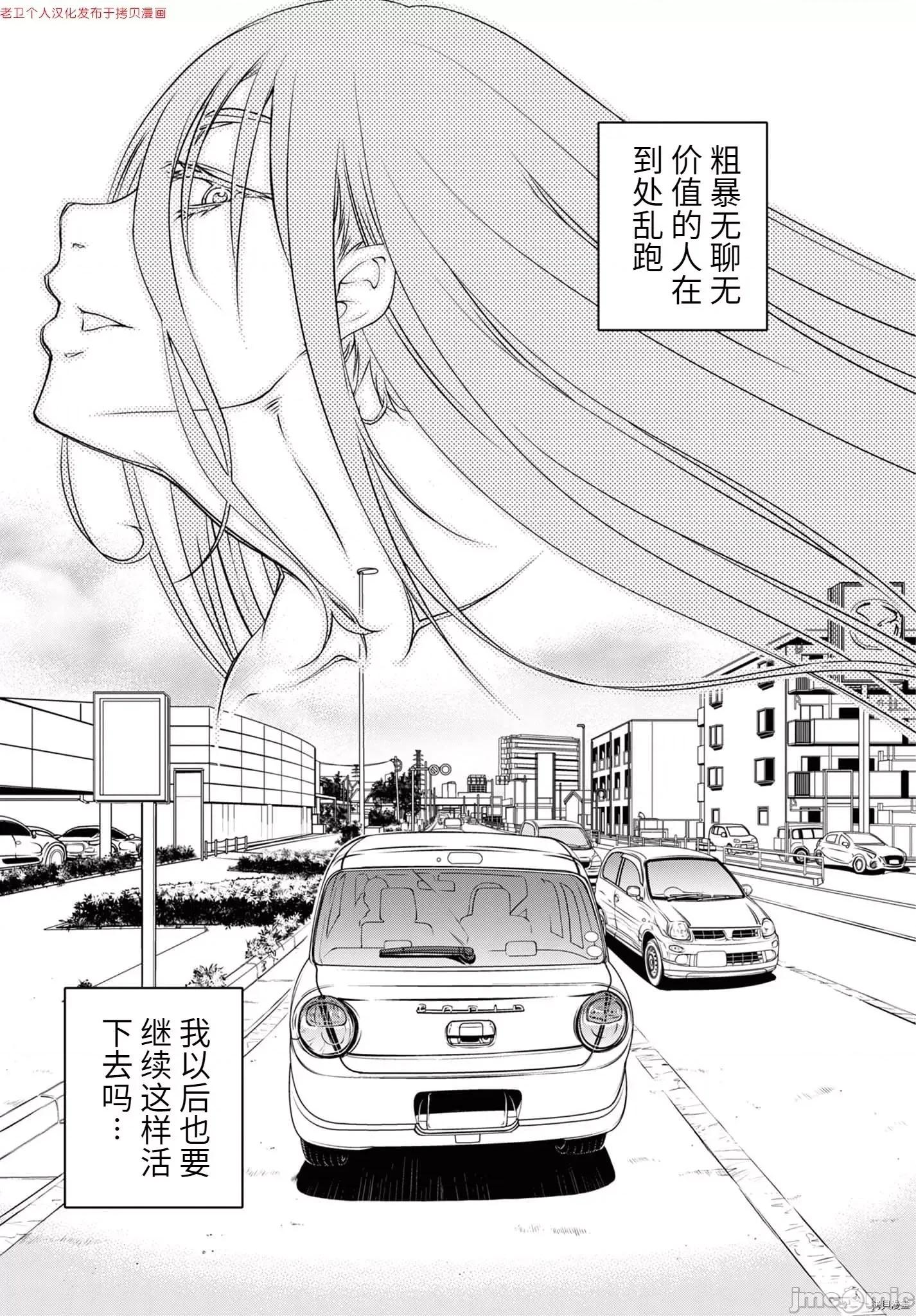 R402 R402 18 第26页