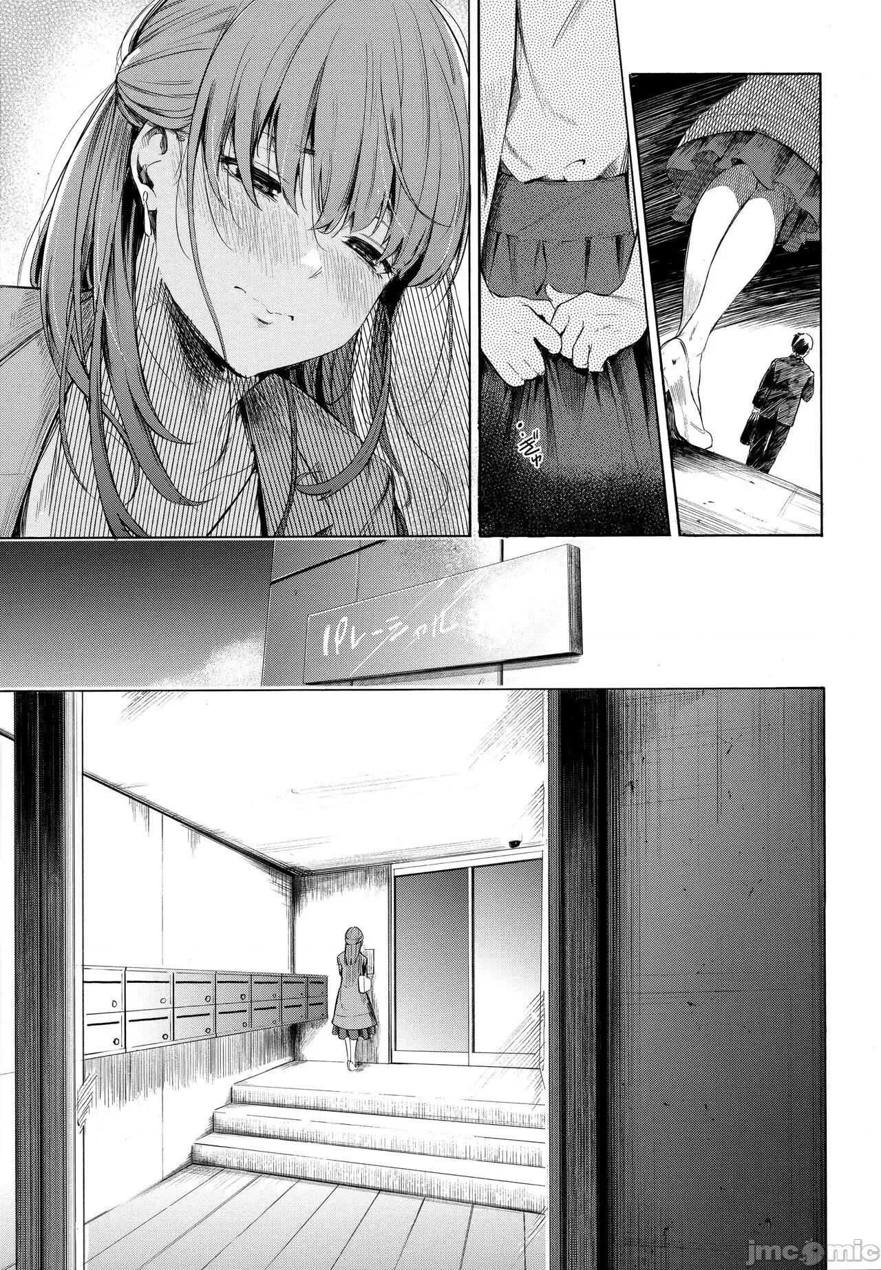祕密x祕密 祕密x祕密 [さんじゅうろう] シークレット×シークレット [中国翻译] 第130页