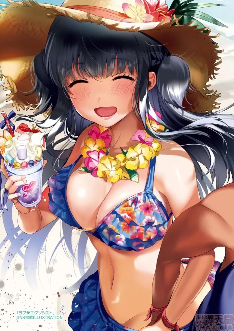 ラブ♥すぎ!? [やんよ] ラブ♥すぎ!? [无修正] 第68页