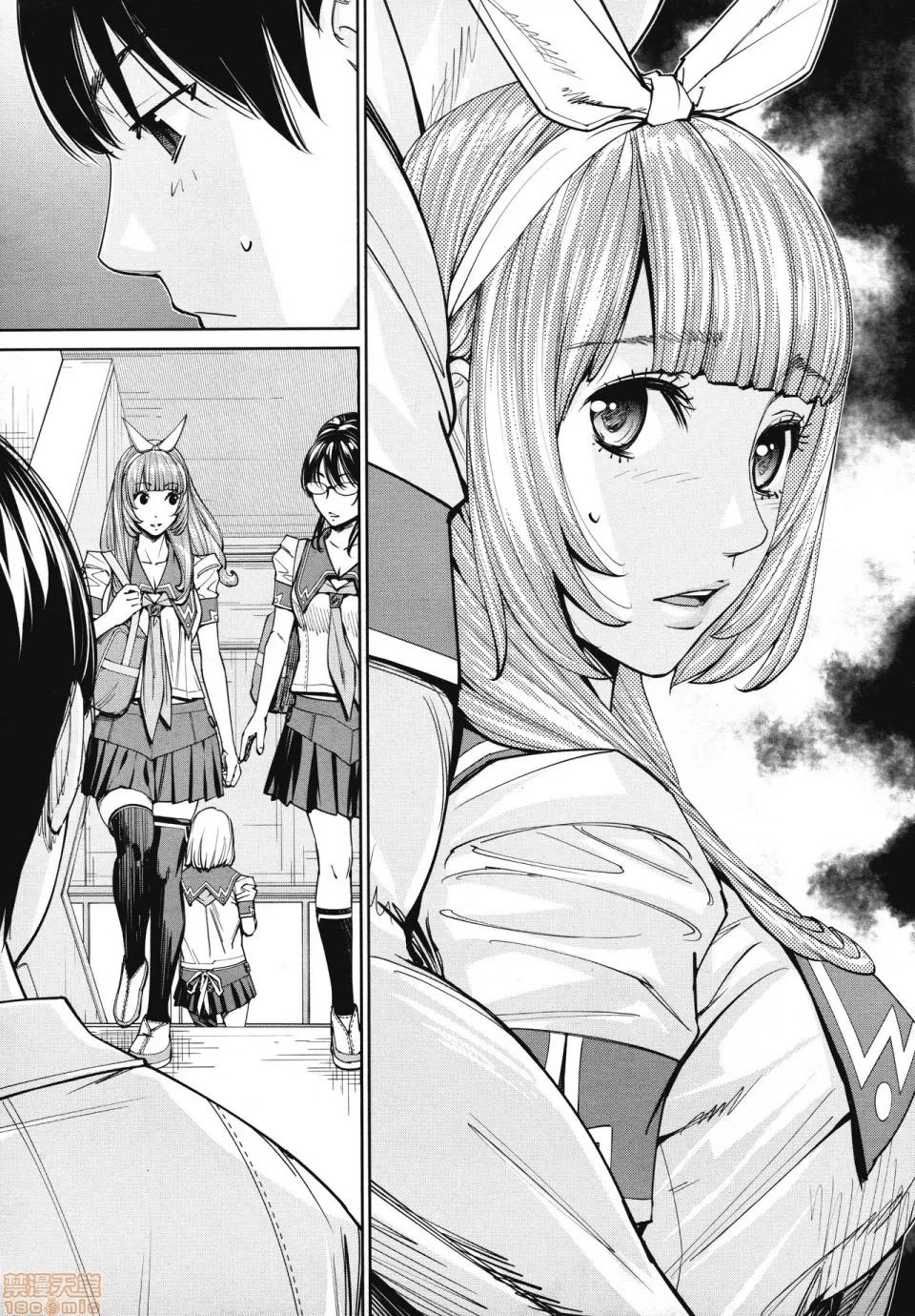 〈1-5完结〉 [Noiz个人汉化] [世徒ゆうき] 千岁 -chitose- 第四话 (COMIC 梦幻转生 2020年8月号) [中国翻译] 第4页
