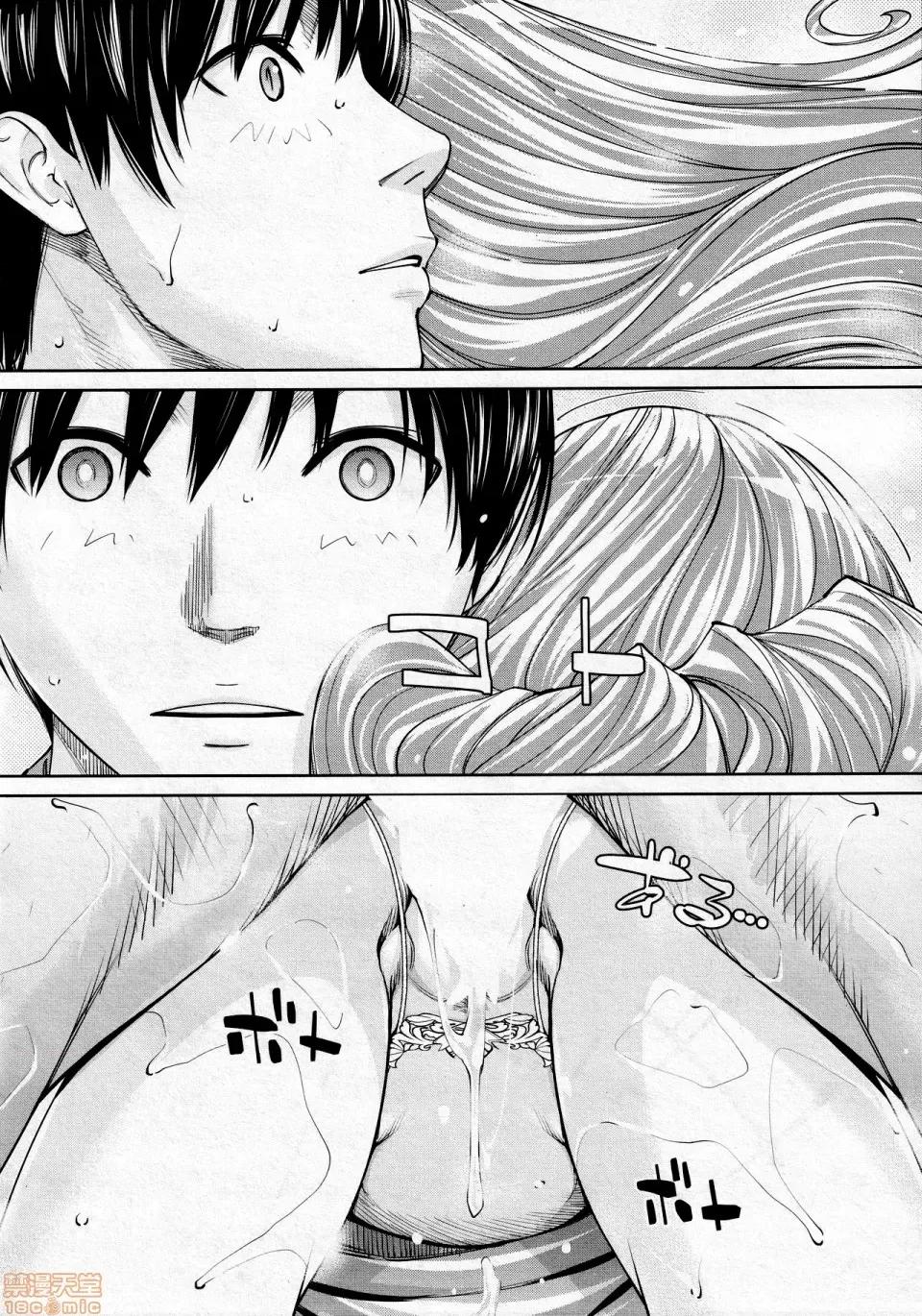 〈1-5完结〉 [翻车汉化组] [世徒ゆうき] 千岁 -chitose- 最终话 (COMIC 梦幻转生 2021年3月号) [中国翻译] 第34页