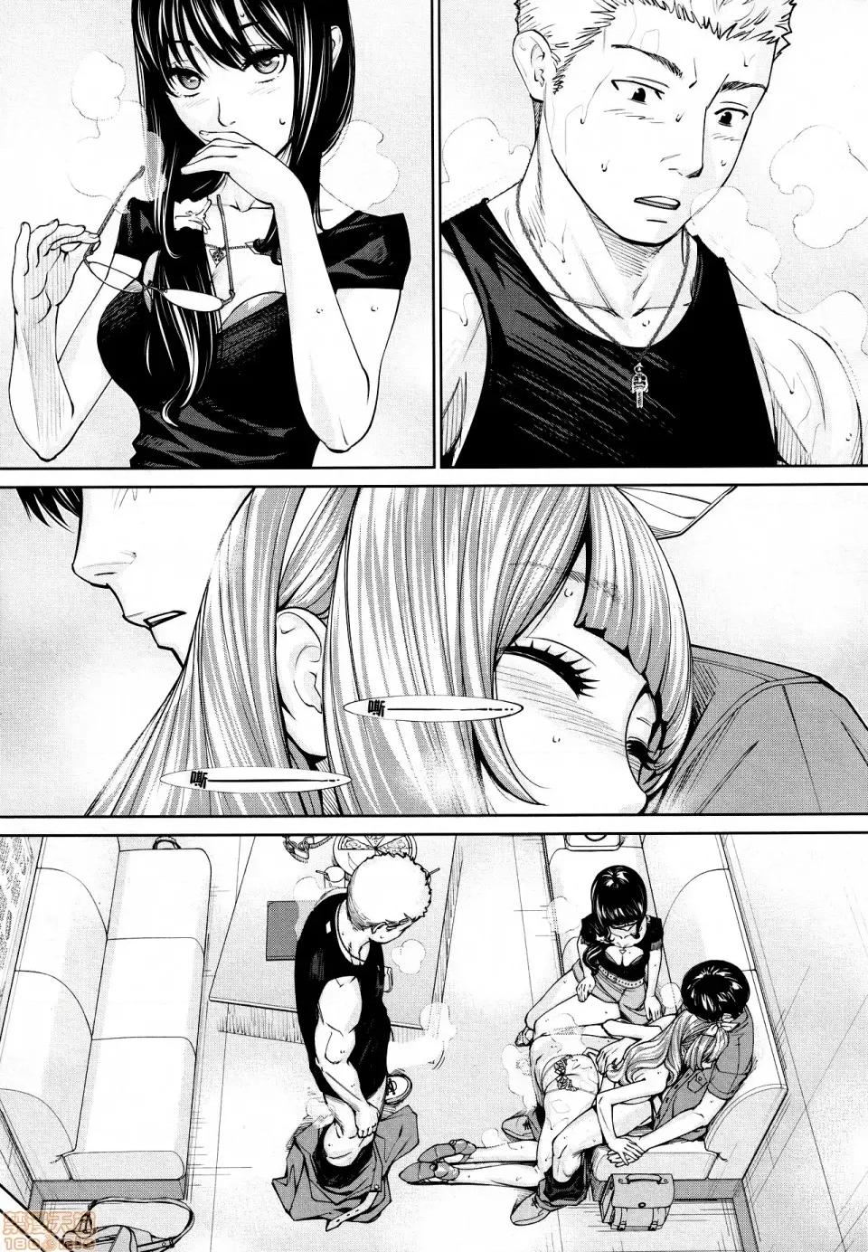 〈1-5完结〉 [翻车汉化组] [世徒ゆうき] 千岁 -chitose- 最终话 (COMIC 梦幻转生 2021年3月号) [中国翻译] 第35页