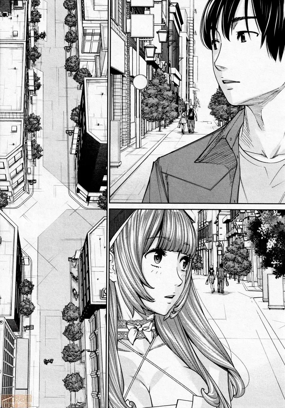〈1-5完结〉 [翻车汉化组] [世徒ゆうき] 千岁 -chitose- 最终话 (COMIC 梦幻转生 2021年3月号) [中国翻译] 第41页