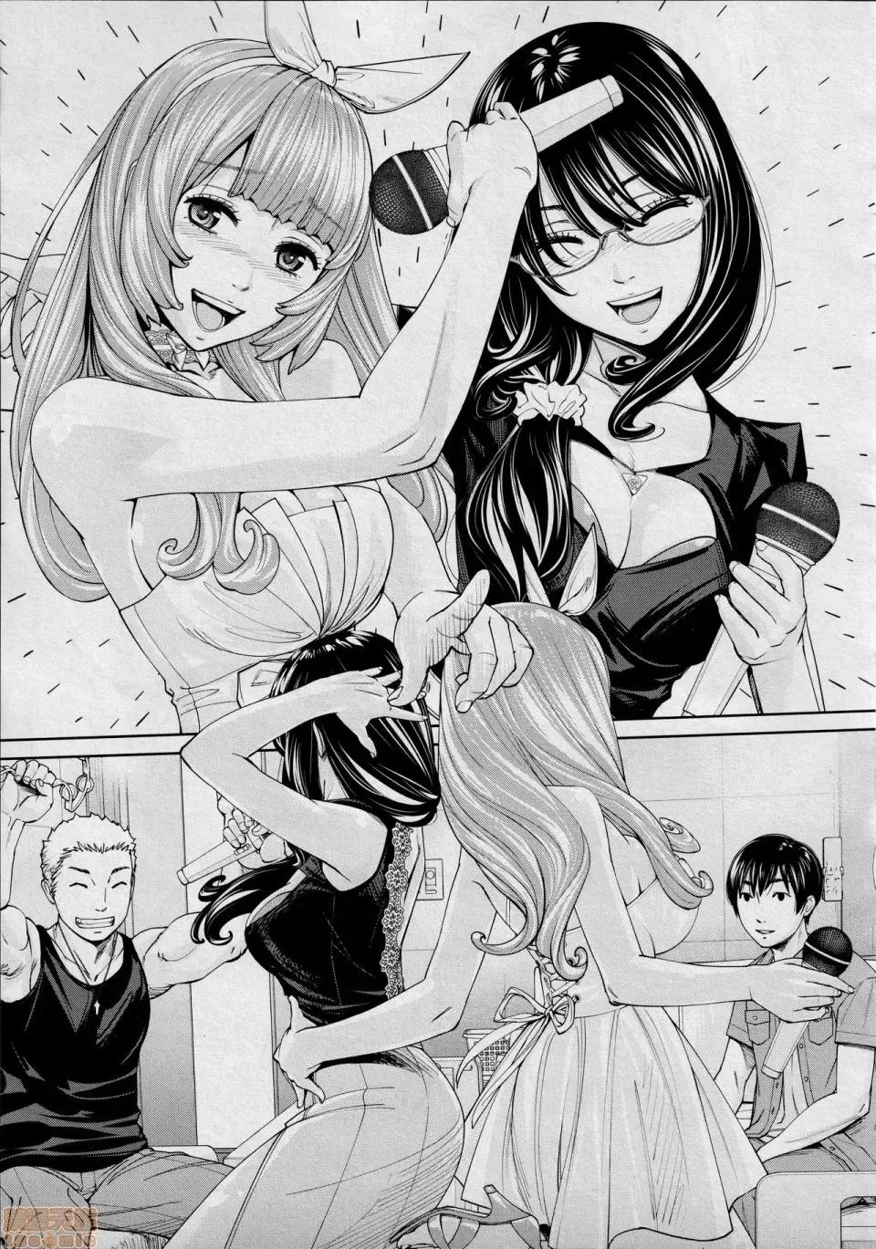 〈1-5完结〉 [世徒ゆうき] 千岁 -chitose- 最终话 (COMIC 梦幻转生 2021年3月号) 第11页