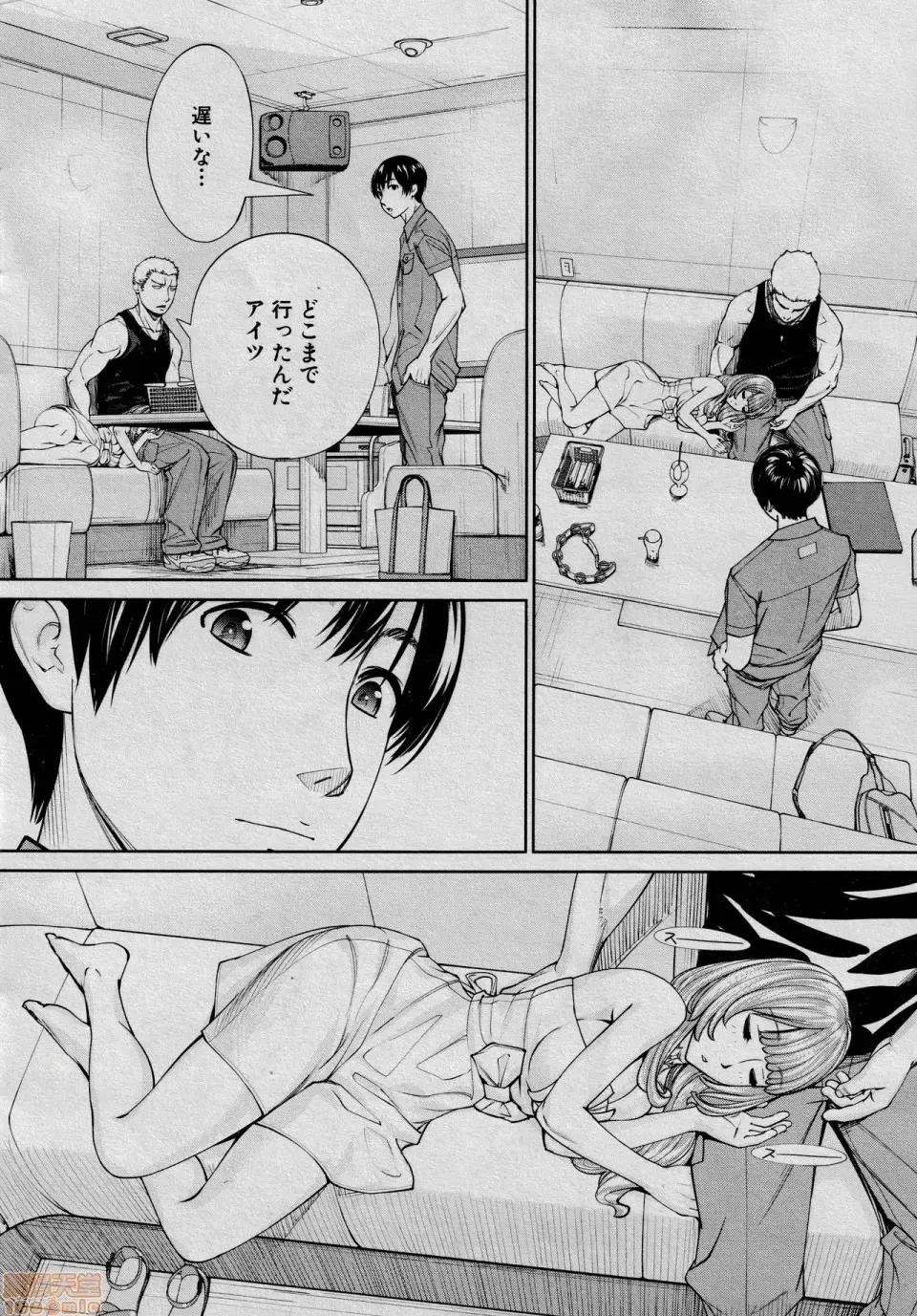 〈1-5完结〉 [世徒ゆうき] 千岁 -chitose- 最终话 (COMIC 梦幻转生 2021年3月号) 第36页