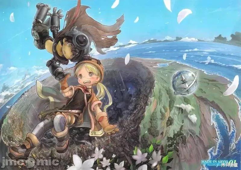 来自深渊 来自深渊 [つくしあきひと] メイドインアビス 第4页