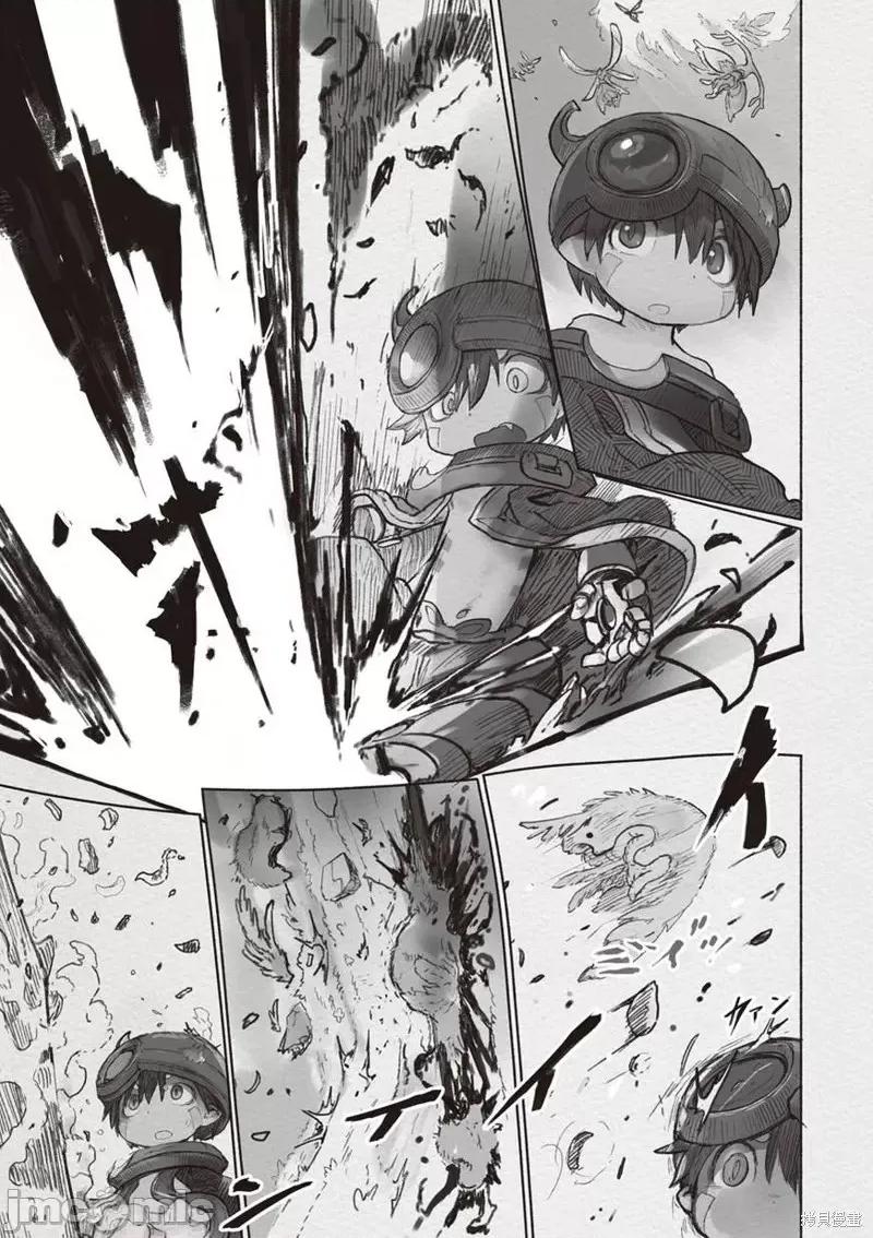 来自深渊 来自深渊第43话.zip 第19页