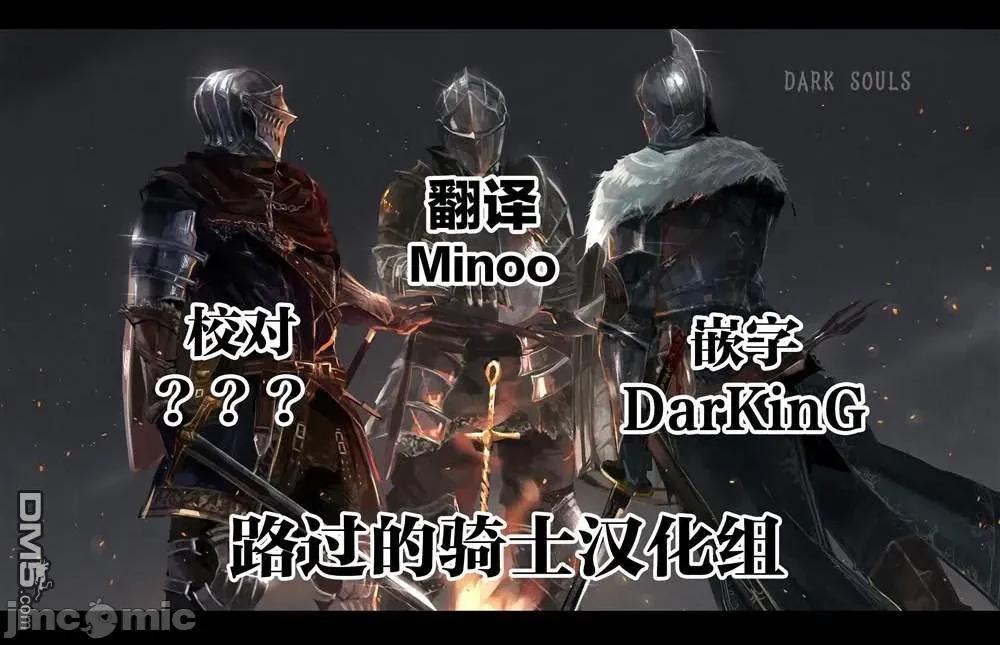 度过事后的早晨吗？ 为了拯救世界 能和亚人（我）度过事后的早晨吗？28 第35页