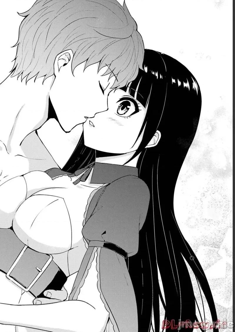 我的现实是恋爱游戏 我的现实是恋爱游戏第64话试看.zip 第18页