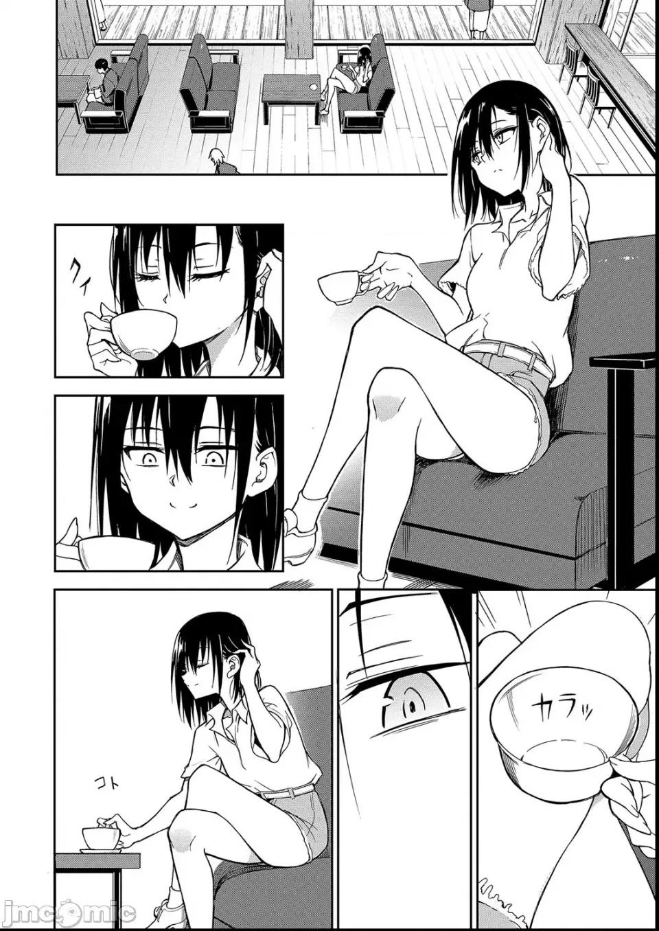 枫と铃 [きょくちょ] 枫と铃 第182页