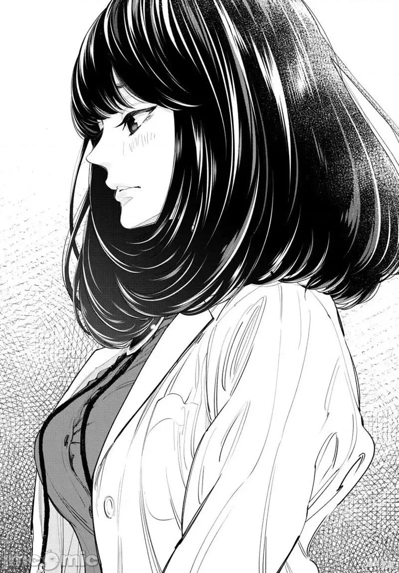 在那裡工作的结小姐 在那裡工作的结小姐第12话.zip 第8页