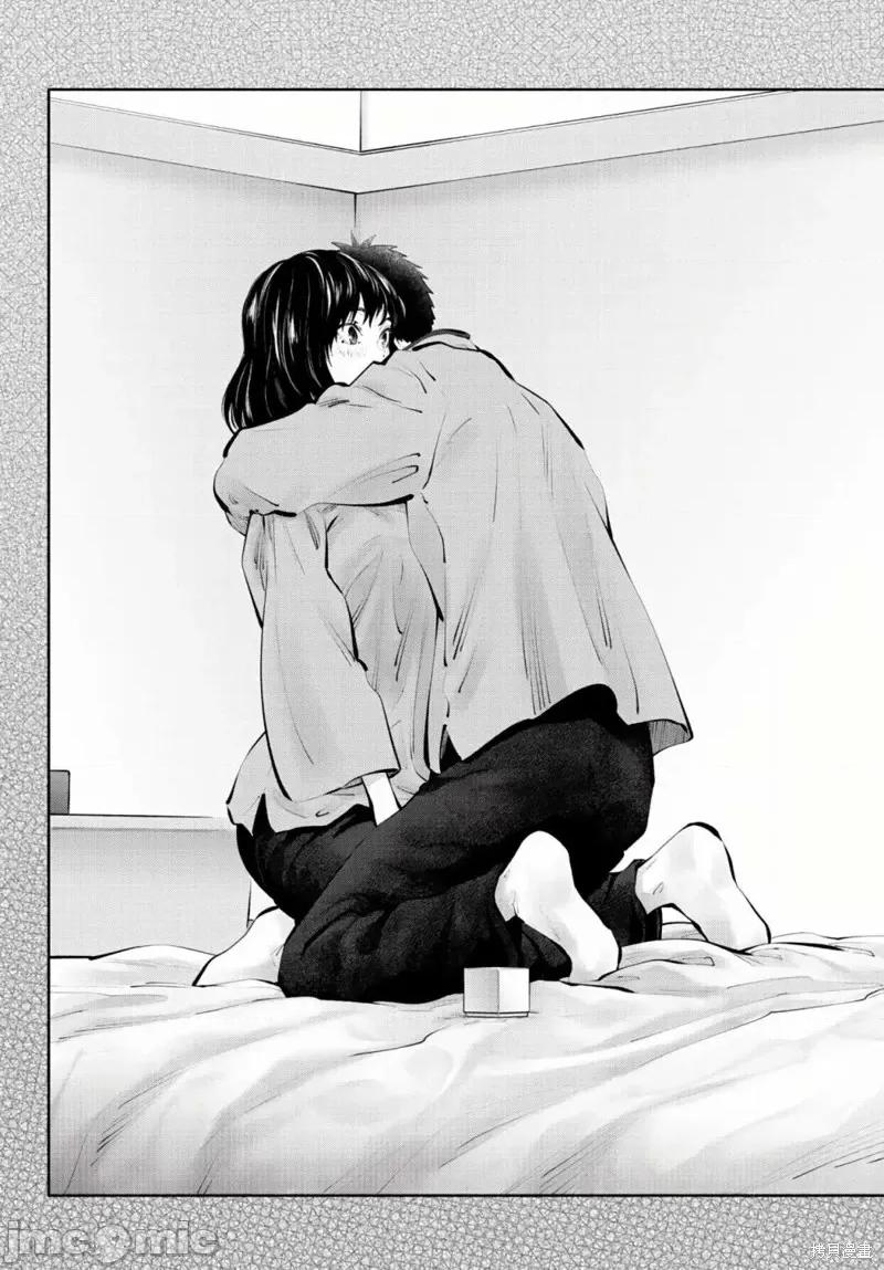 在那裡工作的结小姐 在那裡工作的结小姐第50话.zip 第12页