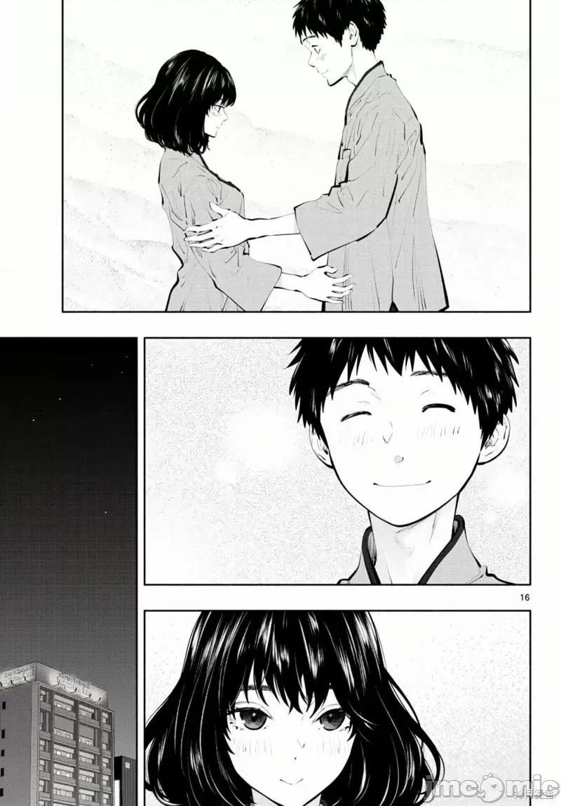 在那裡工作的结小姐 在那裡工作的结小姐第50话.zip 第15页