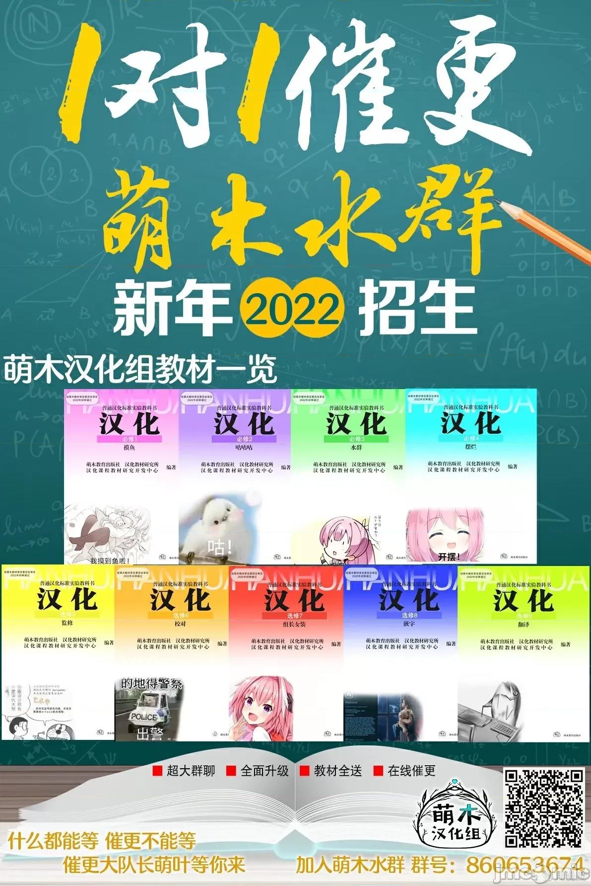 剪短髮的同桌 剪短髮的同桌014 第14话.zip 第4页