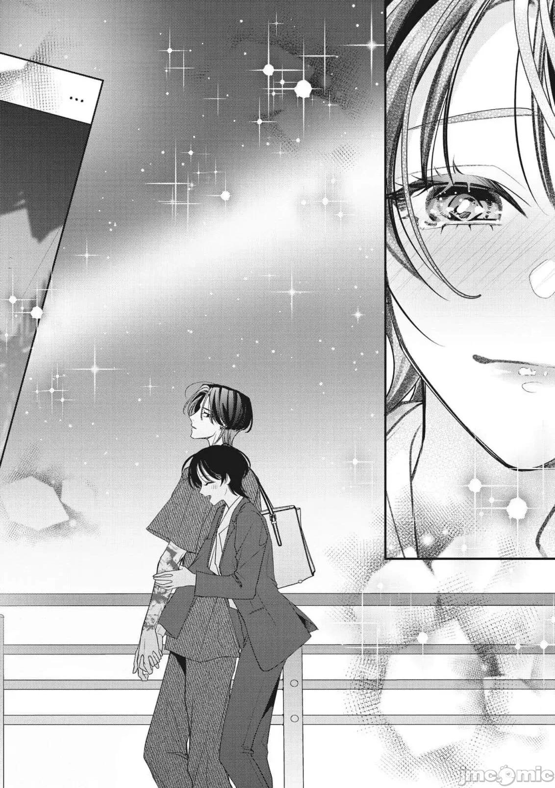 墨入り幼なじみの束缚がツライ [爱染マナ] 墨入り幼なじみの束缚がツライ 10 第20页