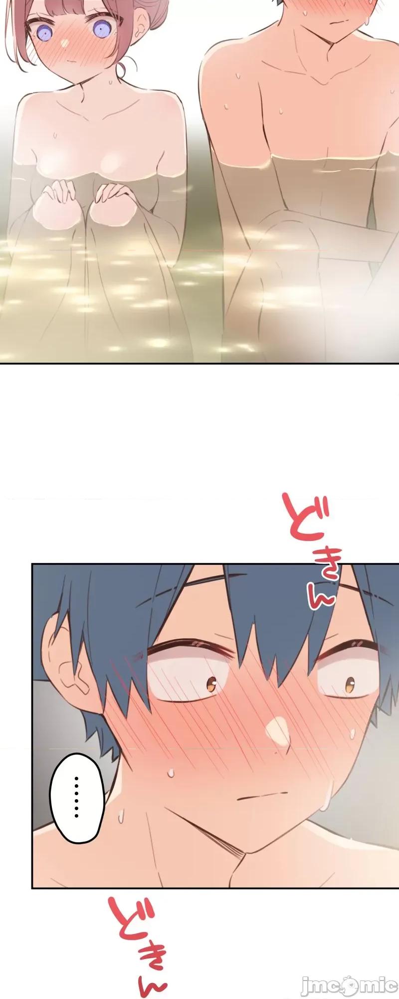 歌酱今天也很腹黑 和歌酱今天也很腹黑 177 第24页