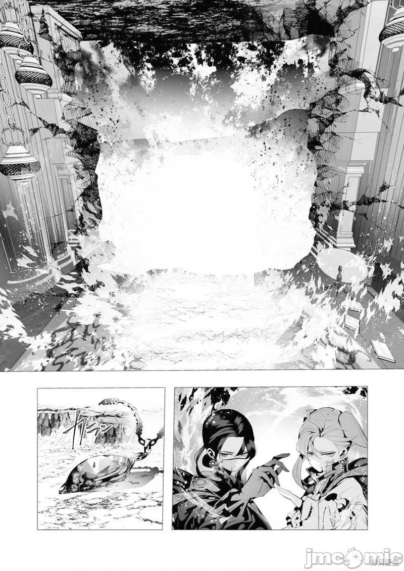 连环杀手降临异世界 连环杀手降临异世界第08话.zip 第28页