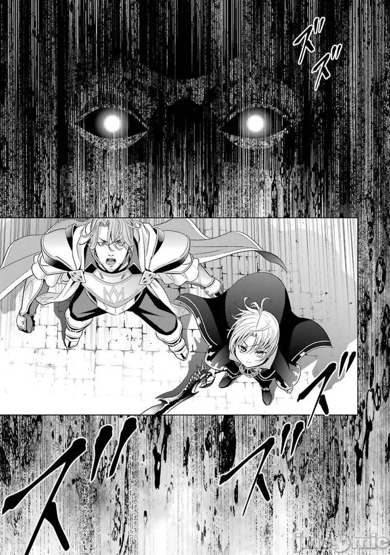 贵族转生 贵族转生 4 第39页