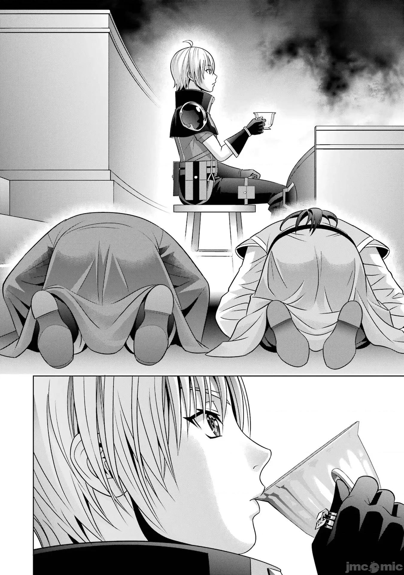 贵族转生 贵族转生 21 第22页