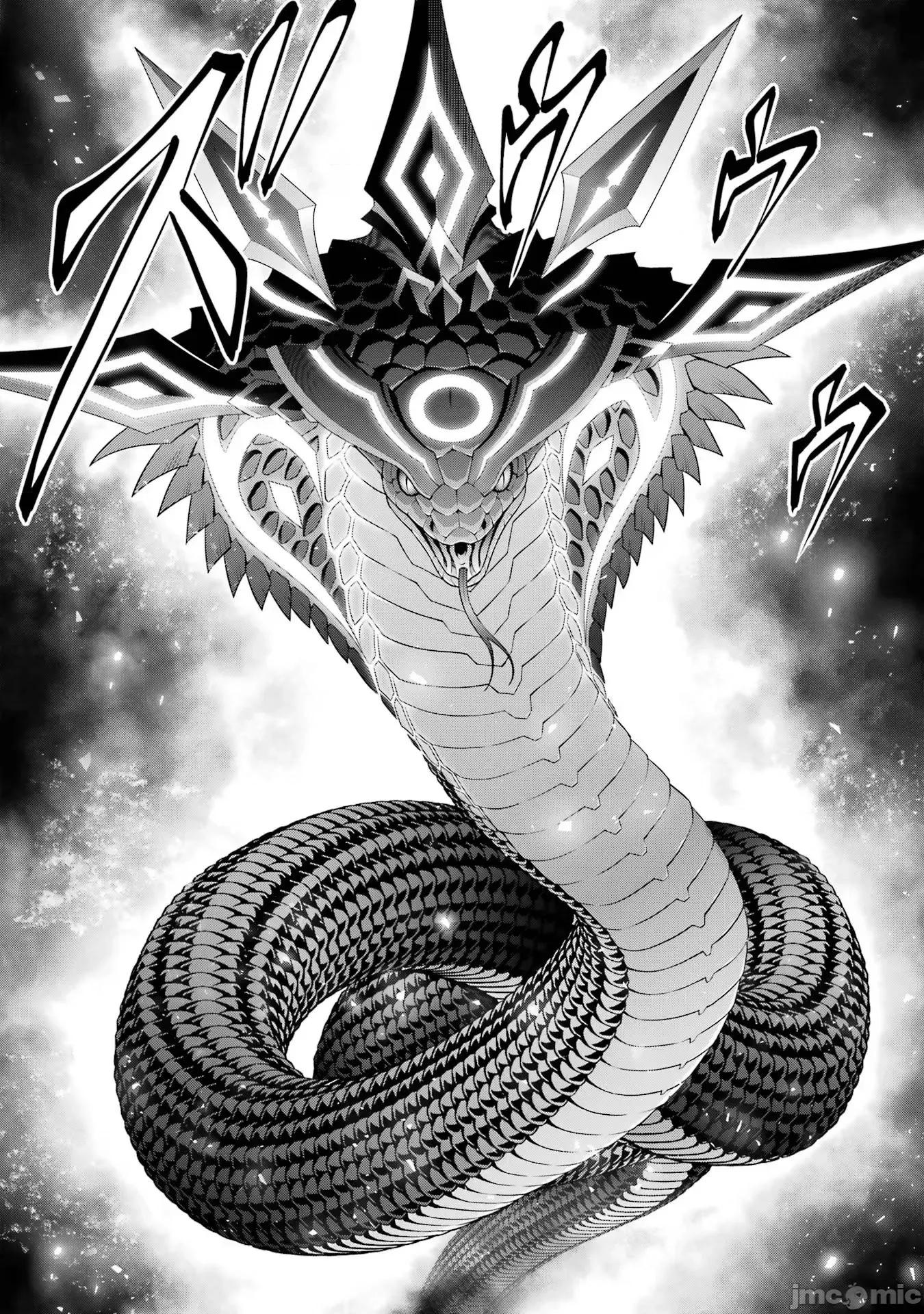 贵族转生 贵族转生 27 第6页