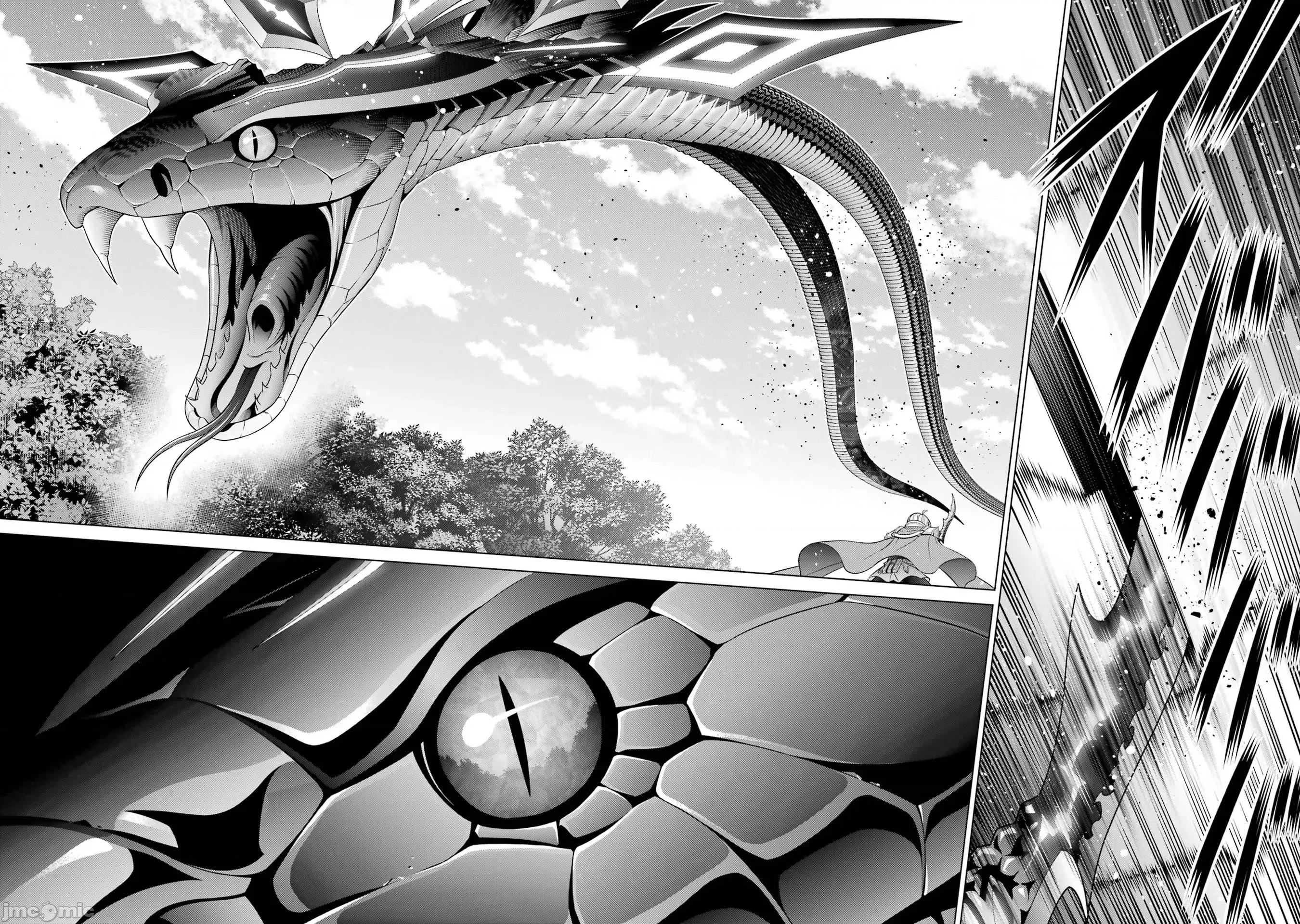 贵族转生 贵族转生 27 第16页
