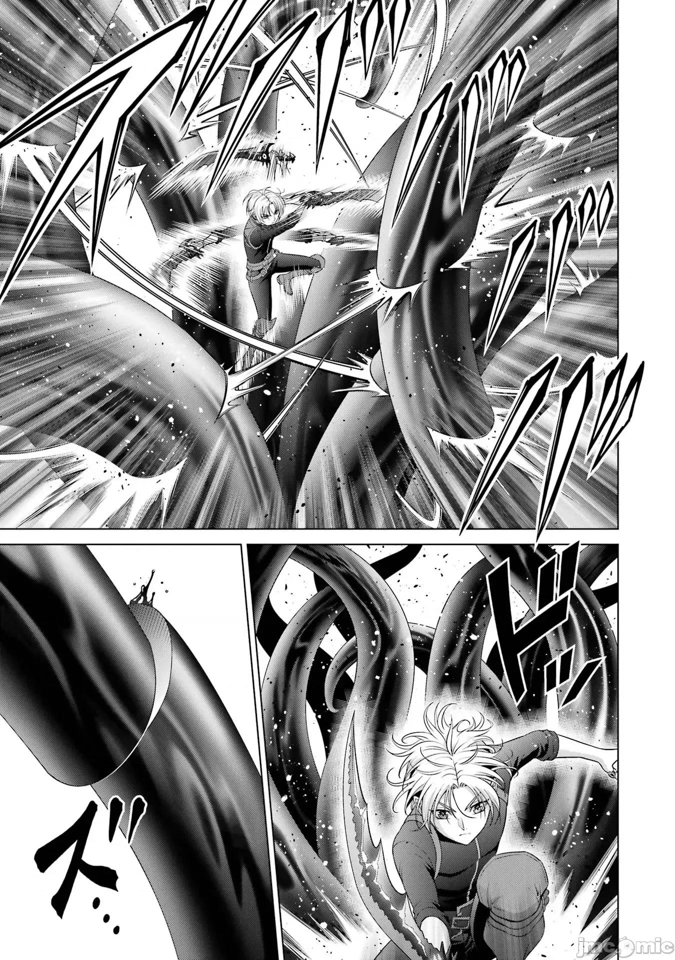 贵族转生 贵族转生 28 第14页
