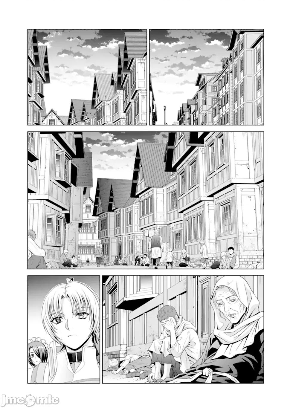 贵族转生 贵族转生 33 第33页