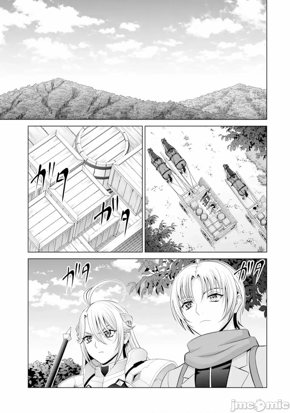 贵族转生 贵族转生 34 第25页