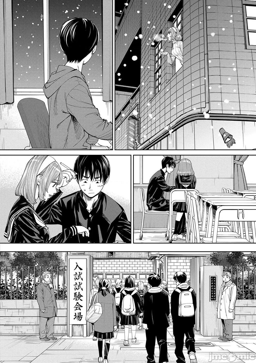千岁 [最爱大屁屁x汉化组汉化组&翻车汉化组] [Digital] [世徒ゆうき] 千岁 第19页