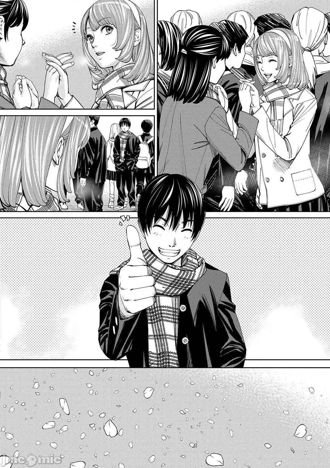 千岁 [最爱大屁屁x汉化组汉化组&翻车汉化组] [Digital] [世徒ゆうき] 千岁 第21页