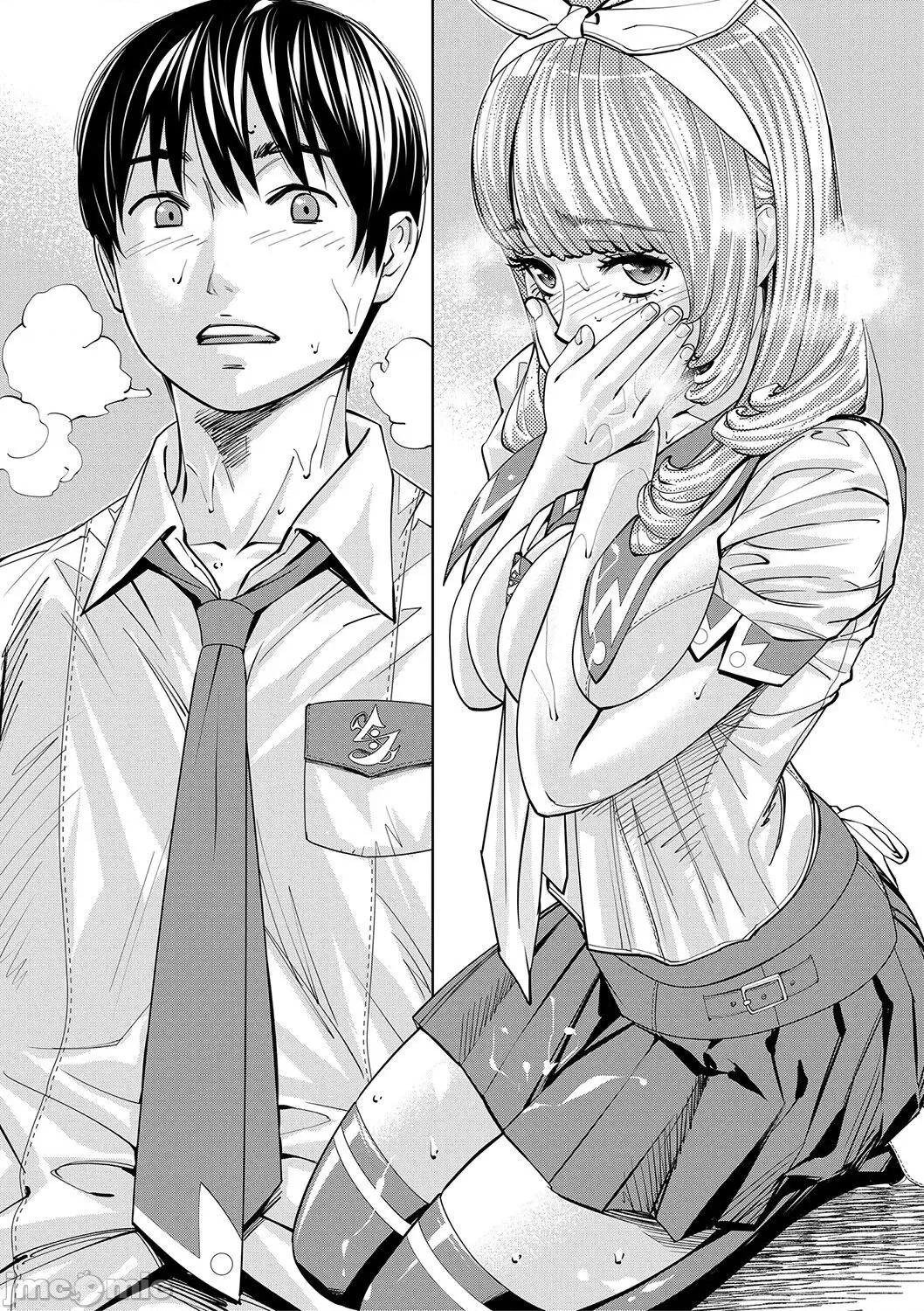 千岁 [最爱大屁屁x汉化组汉化组&翻车汉化组] [Digital] [世徒ゆうき] 千岁 第56页