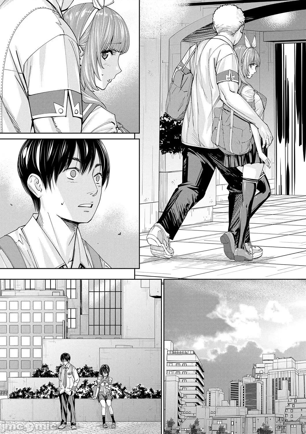 千岁 [最爱大屁屁x汉化组汉化组&翻车汉化组] [Digital] [世徒ゆうき] 千岁 第90页