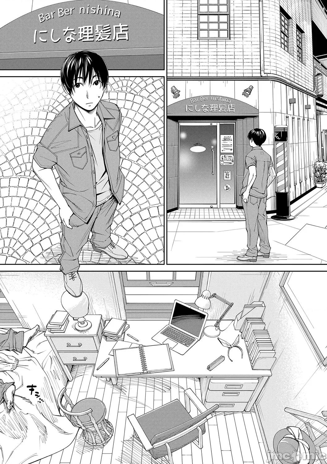 千岁 [最爱大屁屁x汉化组汉化组&翻车汉化组] [Digital] [世徒ゆうき] 千岁 第148页