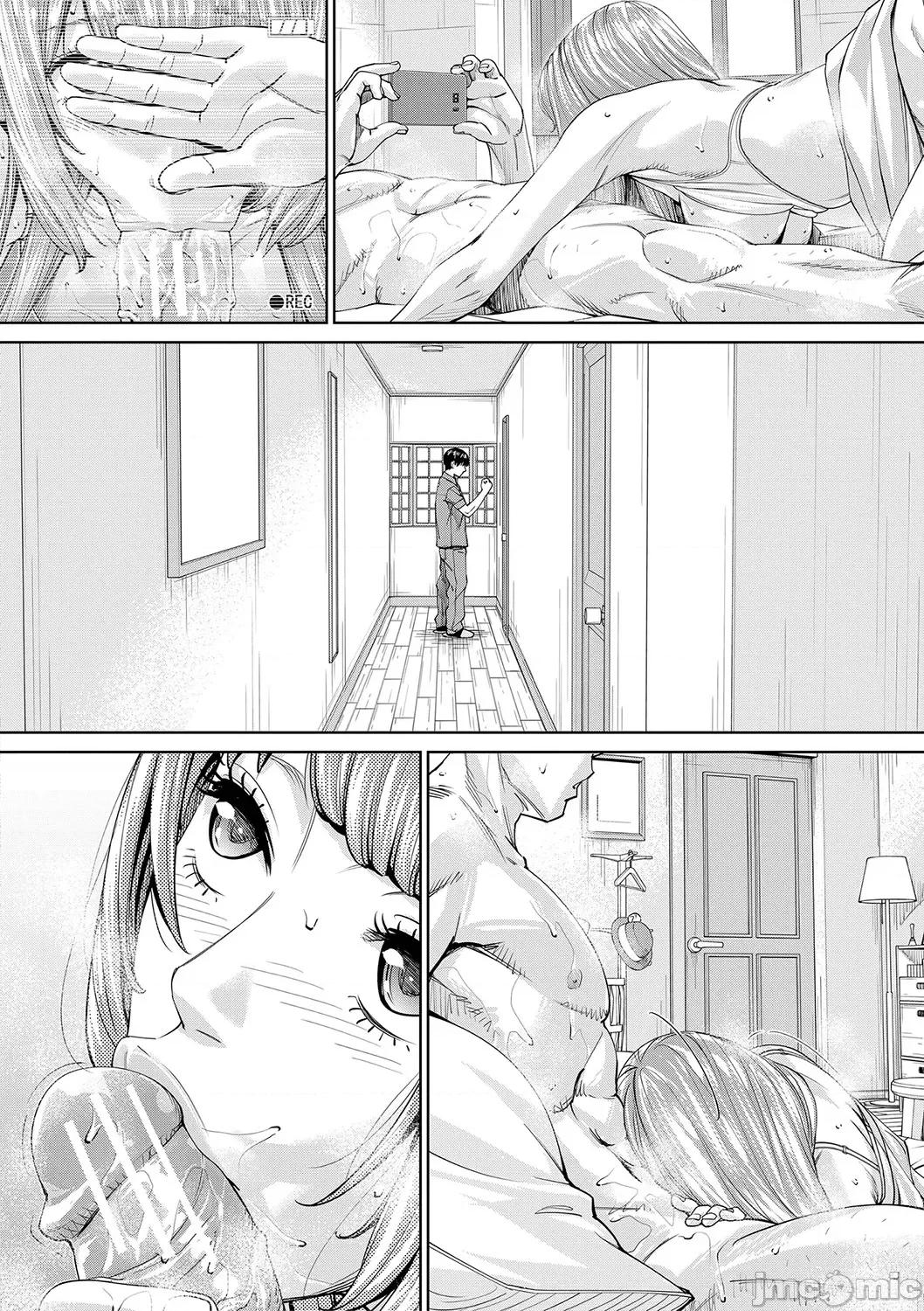 千岁 [最爱大屁屁x汉化组汉化组&翻车汉化组] [Digital] [世徒ゆうき] 千岁 第155页